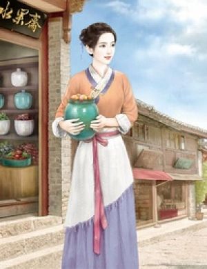 Người Đàn Bà Đanh Đá Đương Gia: Sủng Thê Cuồng Ma Trong Núi Hán